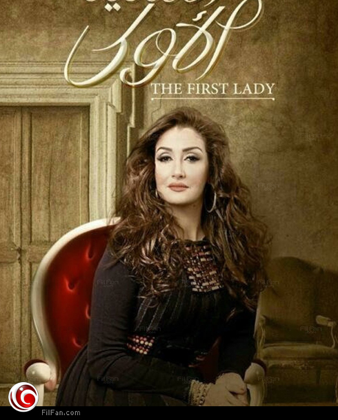 غادة عبد الرازق