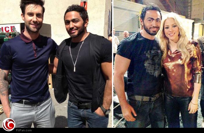 تامر حسني مع شاكير وأدم ليفين عضو فريق Maroon 5