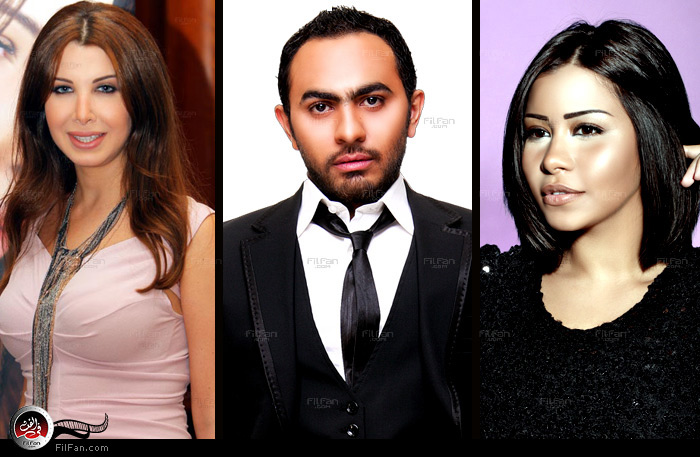 شيرين وتامر ونانسي