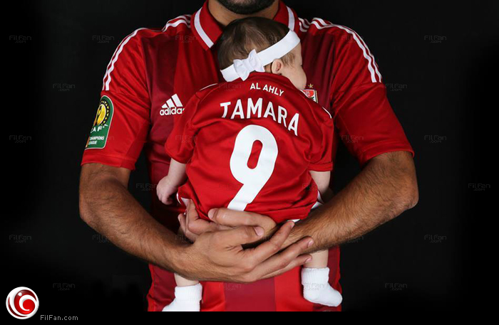 تمارا متعب بقميصها في النادي الأهلي