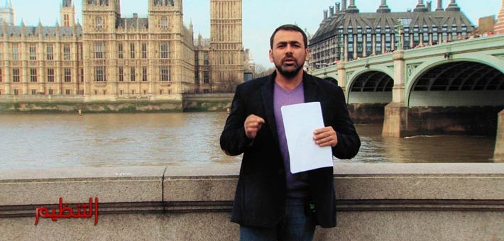 يوسف الحسيني