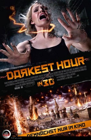 الملصق الدعائي للفيلم