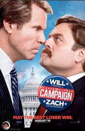 الملصق الدعائي للفيلم