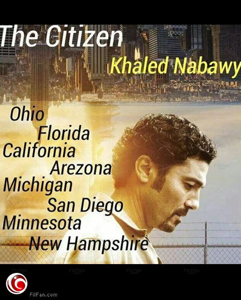 خالد النبوي 