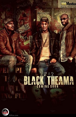 الكليب تم تصويره بلغة الإشارة