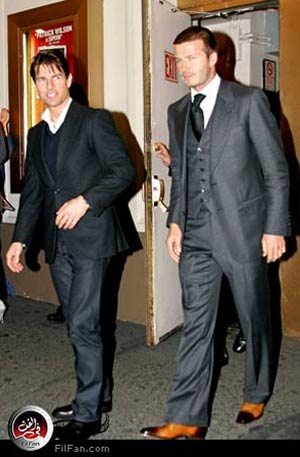 توم كروز وديفيد بيكام 