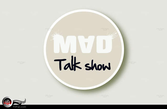 ماد توك شو 