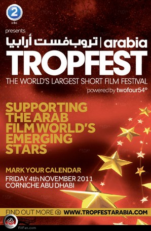 افتتاح مهرجان "تروب فست أرابيا" غداً