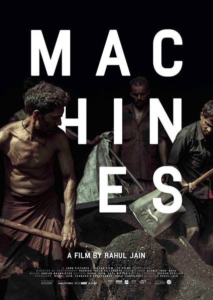 البوستر الدعائي لفيلم &quot;Machines آلات&quot;