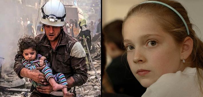 صورة Sing والخوذ البيضاء