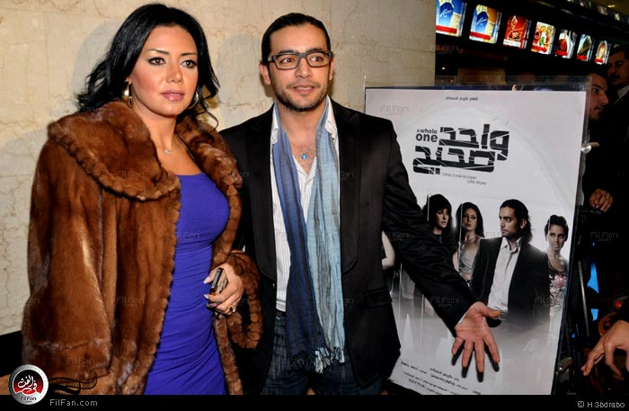 هاني ورانيا