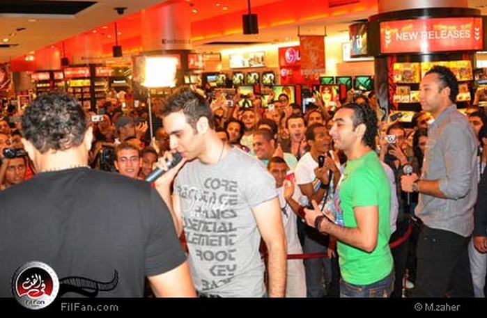 &quot;واما&quot; &quot;رايحة جاية&quot; في &quot;فيرجين&quot; 