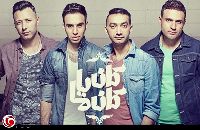 صورة لملصق ألبوم فريق &quot;واما&quot; الجديد