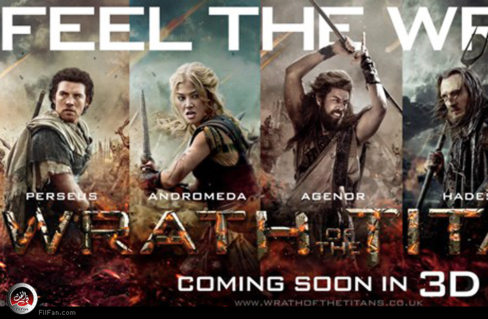 الملصق الدعائي للفيلم