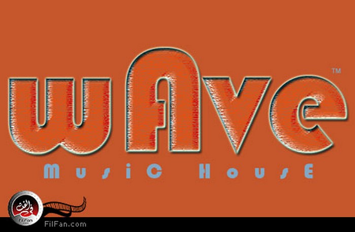 شعار شركة &quot;ويف ميوزك هاوس&quot;