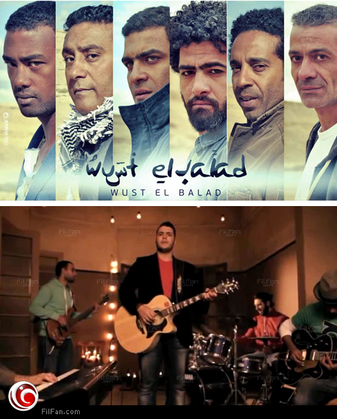 وسط البلد وكايروكي