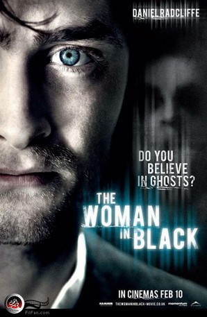 الملصق الدعائي للفيلم