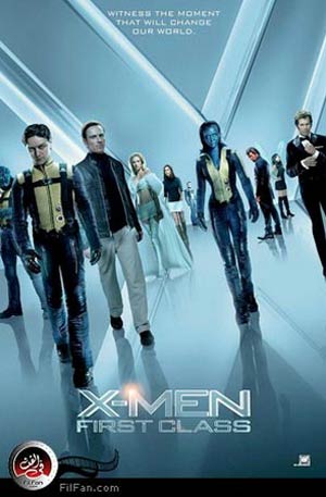 X-Men: first Class 