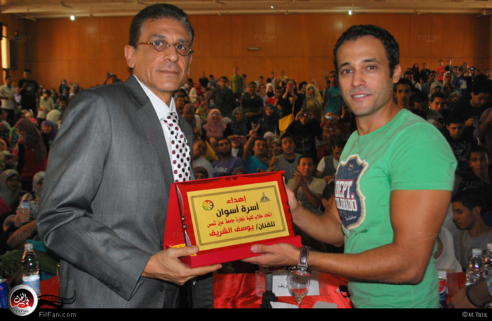 تكريم يوسف الشريف في الندوة