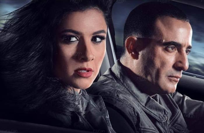 السقا وياسمين