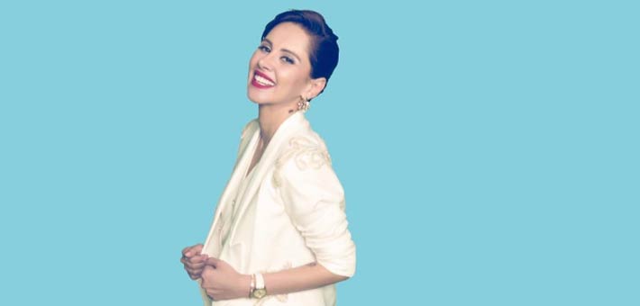 ياسمين رئيس