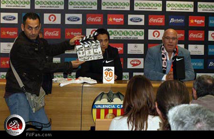 يوسف الشريف في مشهد من فيلم &quot;العالمي&quot;