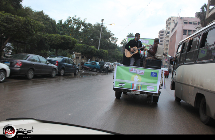 جانب من الحفل