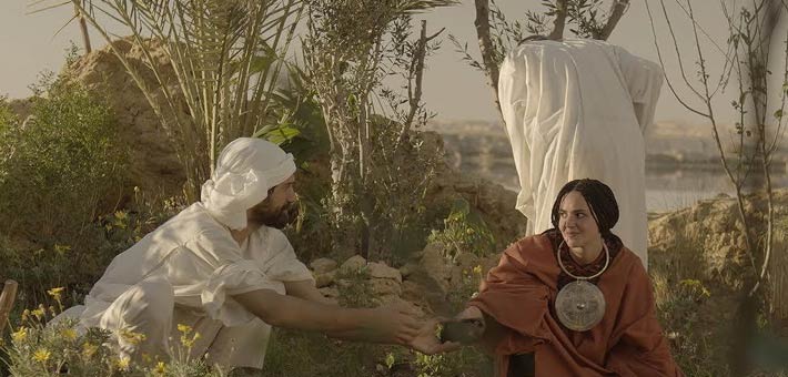 واحة الغروب