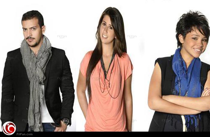 منة وماريا وعيسى