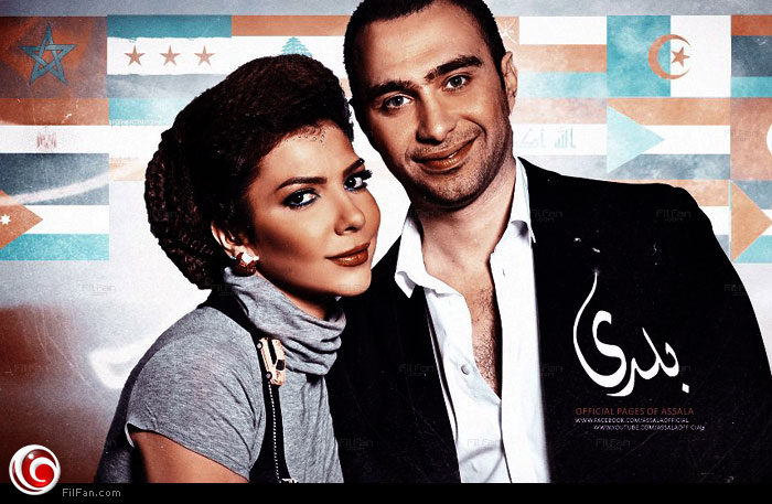 أصالة تغني دويتو &quot;بلدي&quot; مع حسام حبيب 