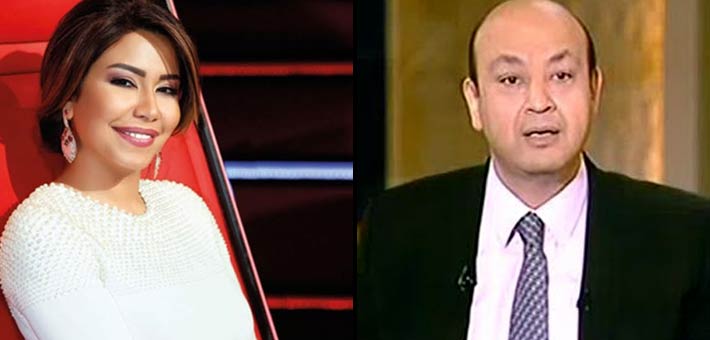 عمرو أديب وشيرين عبد الوهاب