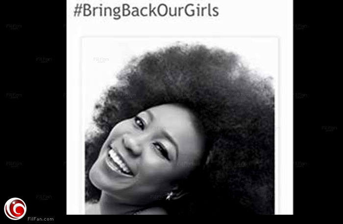 المغنية النيجيرية