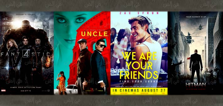 Fantastic Four وSinister 2 وRicki and the Flash