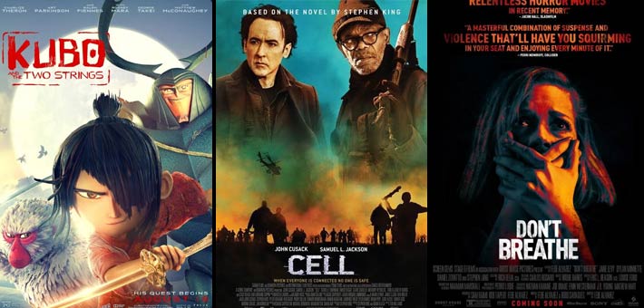 يبدأ اليوم الأربعاء 31 أغسطس عرض ثلاثة أفلام جديدة في دور العرض المصرية