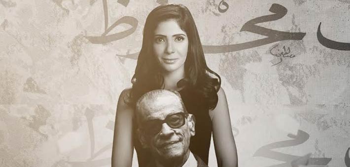 أفراح القبة