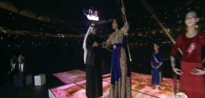 أحلام بالعكاز في الافتتاح