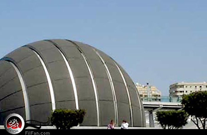 مكتبة الإسكندرية