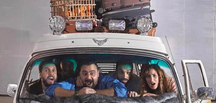 الثلاثي في برنامج &quot;الفرنجة&quot;