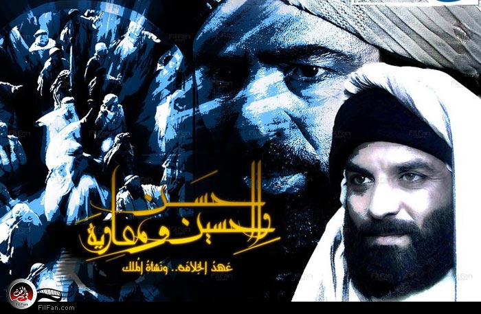 نقابة &quot;الأشراف&quot; تناشد المجلس العسكري بمنع &quot;الحسن والحسين&quot;