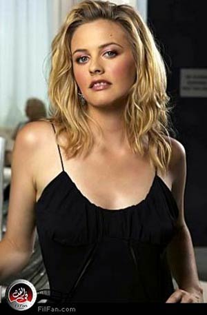 إليشيا سلفرستون 