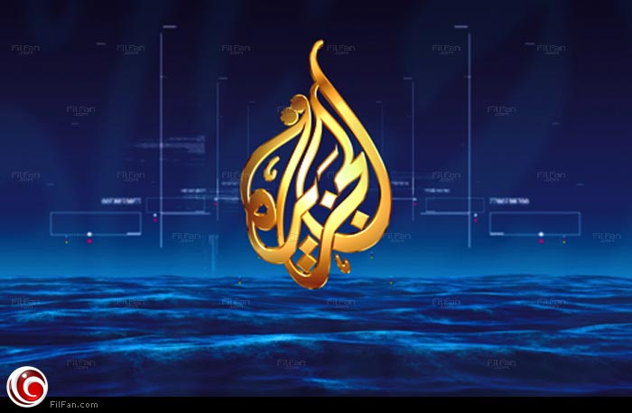 شعار &quot;الجزيرة&quot;