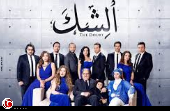 بوستر المسلسل