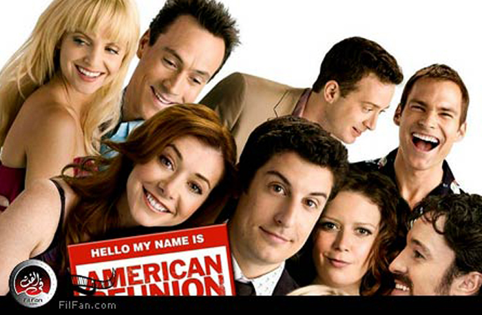 American Reunion الأربعاء بدور العرض