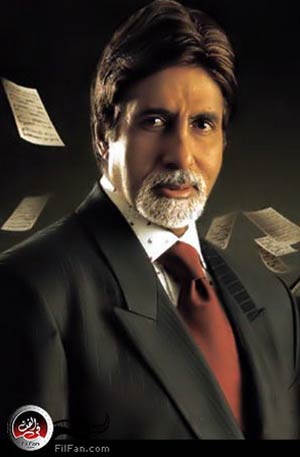 أميتاب باتشان 