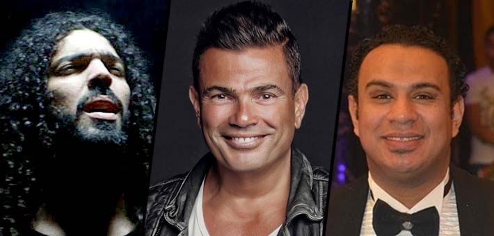 الليثي وعمرو دياب ورامي عصام