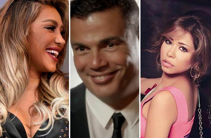 شيرين عبد الوهاب وعمرو دياب ومايا دياب