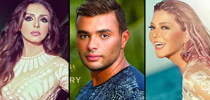 سميرة سعيد ورامي صبري وأنغام