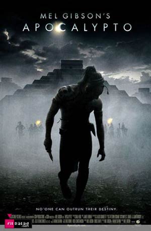 الملصق الدعائي "أبوكاليبتو" Apocalypto