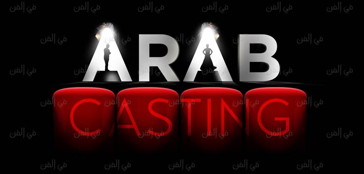 شعار البرنامج