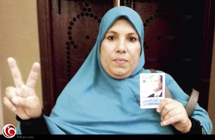 منى البحيري